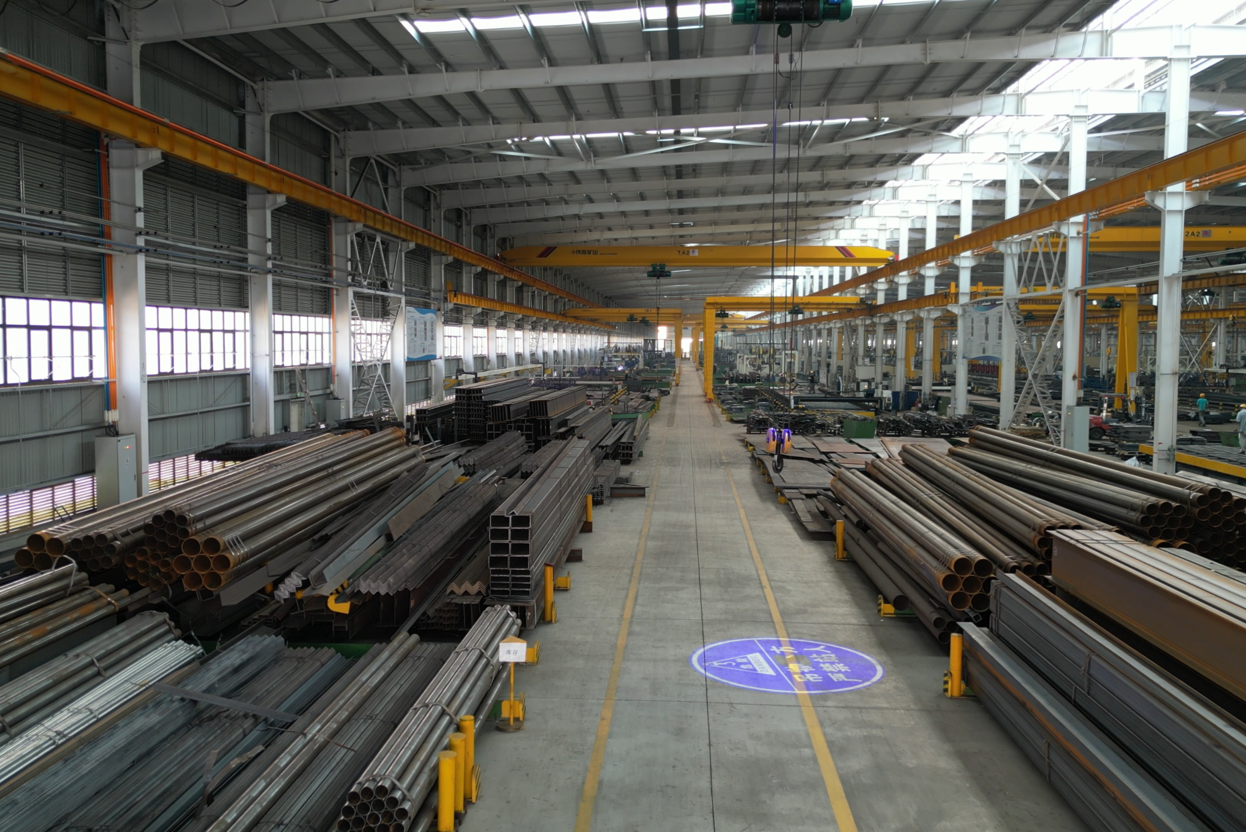factory
