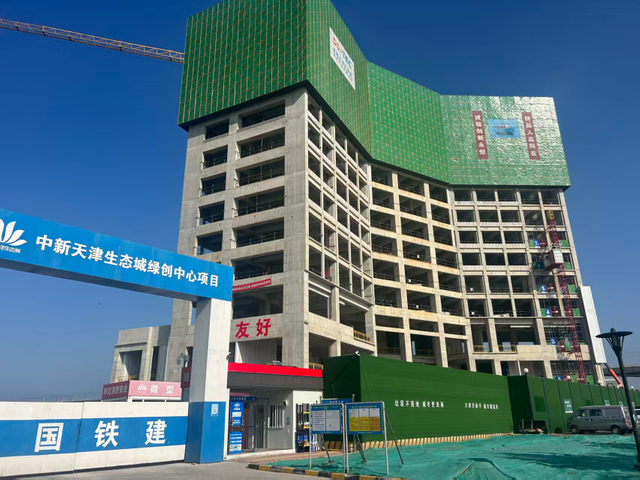 Steel Structure Office Buildings | Pre-engineered Commercial Metal Office Buildings