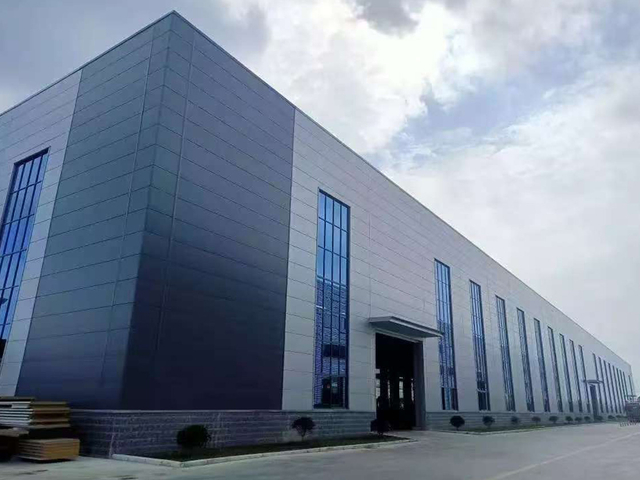 Factories