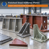  Custom Steel Stiffener Plates