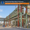 Custom Tubular Steel Columns