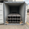Custom Hot Rolled I Beam Steel for Industrial Construction