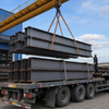 Engineered Steel Beams for Prefabricated and Structural Building Systems