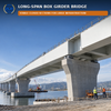 Custom Steel Box Girders