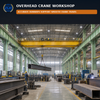 Industrial Steel Crane Beams