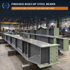 Built-Up Steel Beam Fabrication