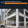 Custom Box Steel Columns