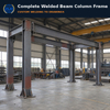 Structural Steel Beam and Column Welding Service