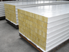 Sandwich Panel Manufacturer | Insulated Wall & Roof Panels for Steel Buildings