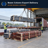 Structural Steel Beam and Column Welding Service