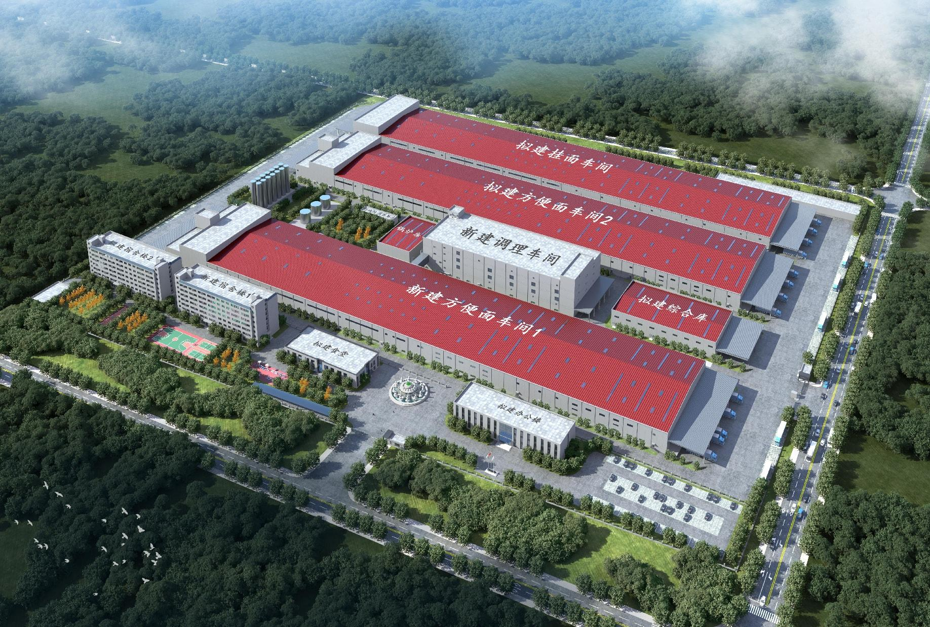 Baixiang Food Group Hunan Pingjiang Production Base Steel Structure Project