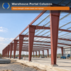 Custom Tapered Steel Columns