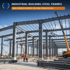 Custom Welded H-Beam Fabrication