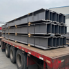 Heavy-Duty Steel Beams for Structural Construction and Custom Fabrication