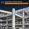 Custom Cruciform Steel Columns