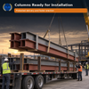 Custom Welded H-Shaped Steel Columns