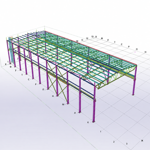 Professional Steel Structure Building EPC Contractor & Construction Solution