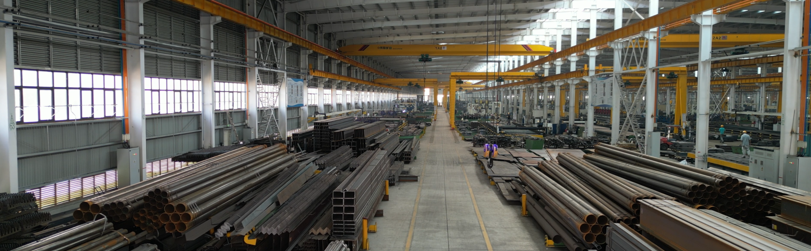 factory