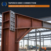 Custom Tapered Steel Beams