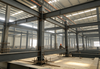 Secondary Steel Structure | Prefabricated Auxiliary Steel Building Components