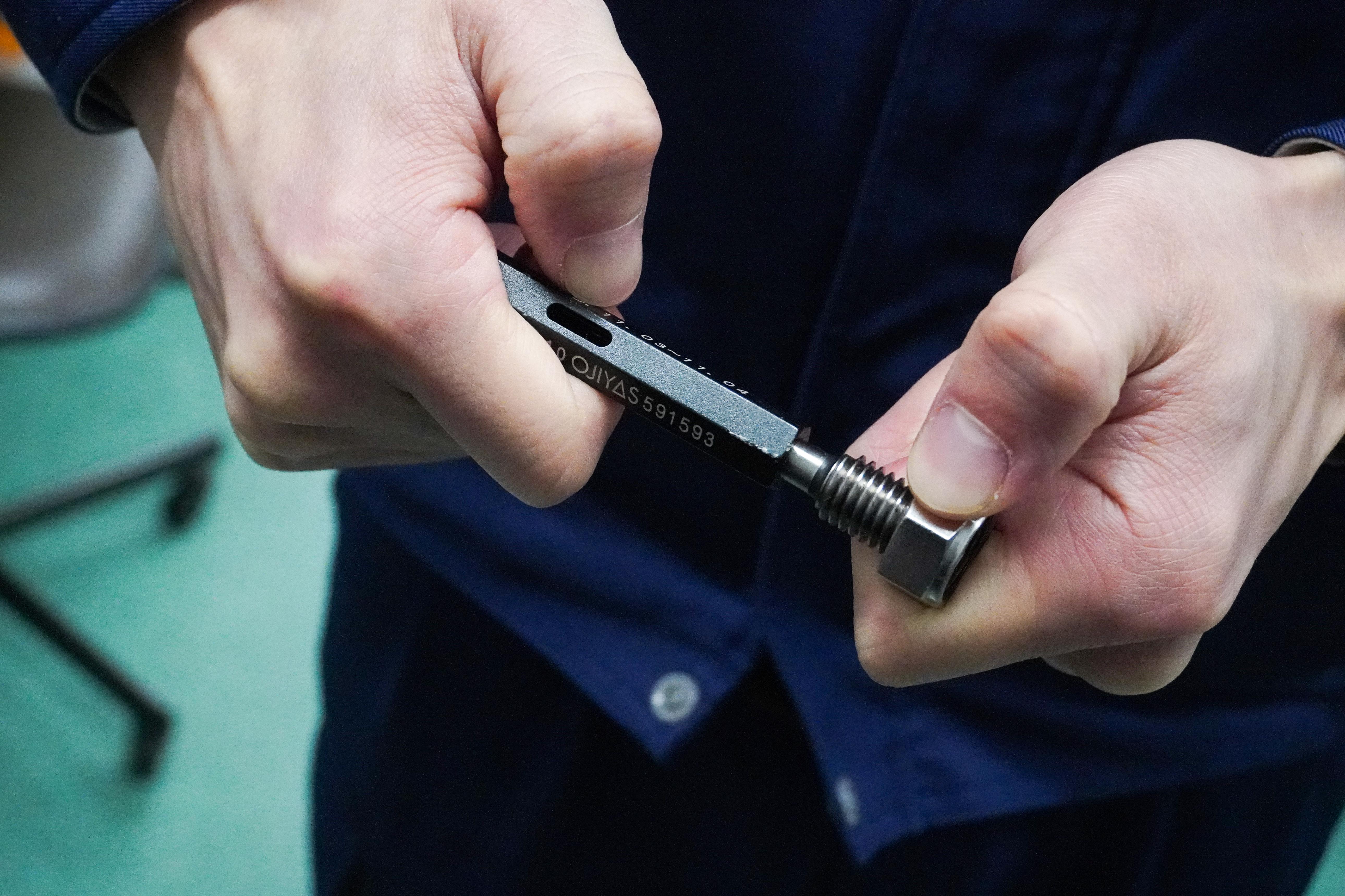 Thread Inspection
