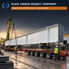 Welded Steel Plate Girders