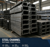 Hot Rolled Steel Channel Bar | U‑Shaped C‑Channel for Structural Construction Support