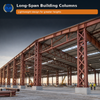  Custom Lattice Steel Columns